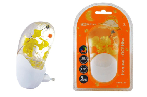 Ночник "Осень" с датчиком света, светодиодный,1Вт , 220 В ТДМ                                        