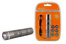 Фонарь светодиодный "Металл", 0,5 вт светодиод 30лм/вт, батарея 1*АА (в комп не входят) ТДМ          