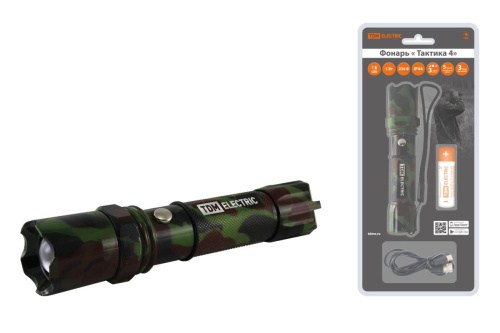 Фонарь"Тактика 4", аккум.,1 LED 5 Вт CREE, 170 лм, алюм., фокус., 1х18650, ТДМ                                        