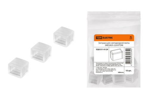 Заглушка для светодиодной ленты SMD2835-220 В ТДМ                                        