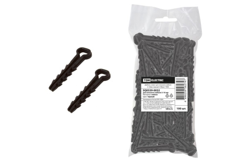 Дюбель-хомут 5-10мм для плоского кабеля  черный (100шт) ТДМ                                        