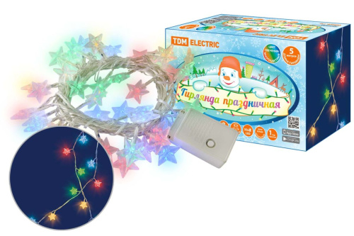 Гирлянда светодиодная "Звездочки" 50LED, 5м, 8 режимов, многоцвет., прозр.шнур, 250 В, ТДМ                                        