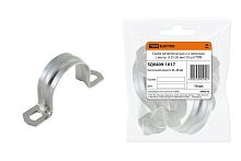 Скоба металлическая 2-х лапковая с внутр. d 25-26 мм (10 шт) ТДМ          