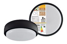 Светильник светодиодный ЖКХ   8Вт 4000К IP65 круг ДПП 2902 черный, с датчиком Народный ТДМ          