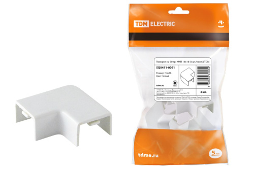 Поворот на 90 гр. КМП 16х16 (4 шт./комп.) ТДМ                                        