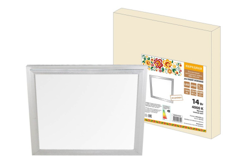 Панель светодиодная 14Вт 295х295 4000К серии СВО ультратонкая Народная, хром, без драйвера ТДМ                                        