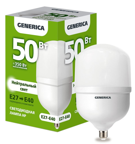 Лампа светодиодная  50Вт E27-Е40 HP 4000К (упак-20шт) GENERICA                                        