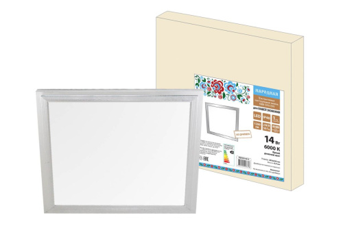 Панель светодиодная 14Вт 295х295 6000К СВО ультратонкая Народная, хром, без драйвера ТДМ                                        