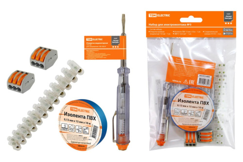 Набор для электромонтажа НЭМ-3, индикатор, изолента 15х10м, ЗВИ 5мм2, СК413х2, ЭкспертЭлектрик, ТДМ                                        