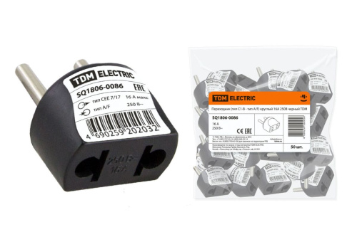 Переходник (тип С1-В - тип A/F) круглый 16A 250В черный ТДМ                                        