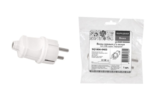 Вилка прямая 16А 250В с/з белая серии "Народная" ТДМ                                        