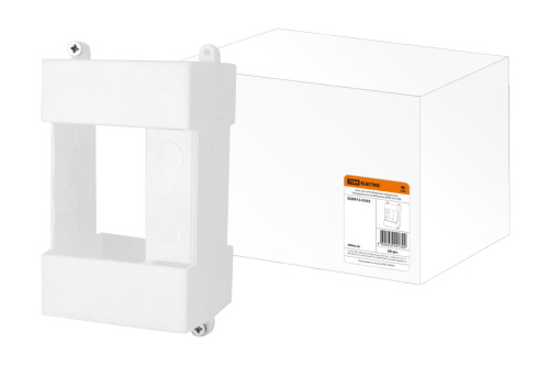 Бокс для опломбировки модульного оборудования на DIN-рейке БОМ 2/3 ТДМ                                        