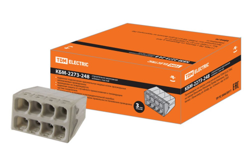 Строительно-монтажная клемма 773-308 (2,5мм2) с пастой КБМ-2273-248 ТДМ                                        