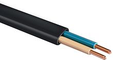 ВВГмб-П нг(А)-LS 2х1,5 (20м)          