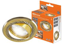 Светильник встраиваемый поворотный Gu5.3 MR16 СВ 02-02 матовое золото/никель ТДМ          