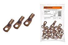 Наконечник медный  70-12-13 ТМ 70-12-13 ТДМ          