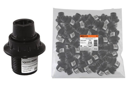 Патрон E14 карболитовый с кольцом черный ТДМ                                        