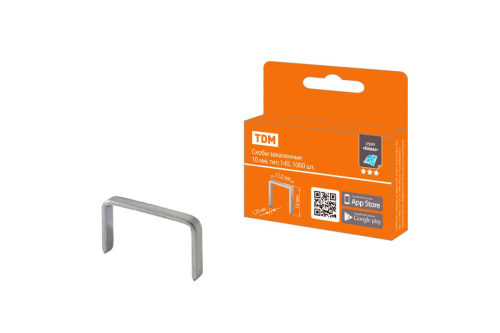 Скобы закаленные 10 мм, тип 140, 1000 шт, "Алмаз" ТДМ                                        