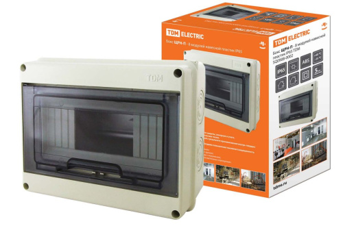 Бокс пластиковый ЩРН-П-8 197х152х89 IP65 белая крышка ТДМ                                        