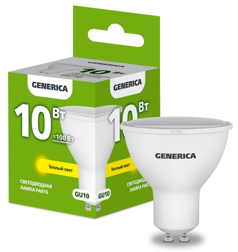 Лампа светодиодная  10Вт GU10 PAR16 3000К GENERICA                                        