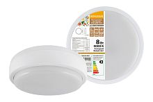 Светильник светодиодный ЖКХ   8Вт 4000К IP65 круг ДПП 2901 Народный ТДМ          