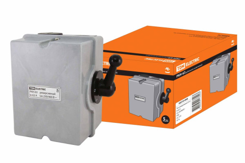 РКН-63  ( | - 0 - | ) 63А ТДМ                                        