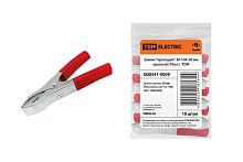 Зажим "крокодил" ЗК 10А 50мм красный (10шт) ТДМ          