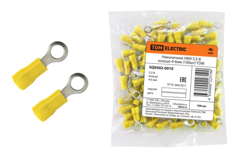 Наконечник НКИ 5,5-8 кольцо 4-6мм 100 шт ТДМ                                        