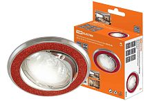 Светильник встраиваемый поворотный СВ 02-06 MR16 50Вт G5.3 красный блеск/хром ТДМ          