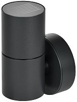 LIGHTING Светильник уличный 5112 настенный под лампу GU10 IP65 черный IEK          