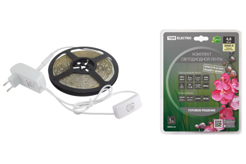 Комплект светодиодной ленты SMD2835-60 LED/м-12 В-4,8 Вт/м-IP65-3000 К (5 м), 24 Вт ТДМ                                        