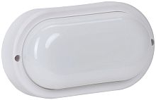 Светильник светодиодный ЖКХ  10Вт 4000К IP65 овал ДПО 0111 GENERICA          