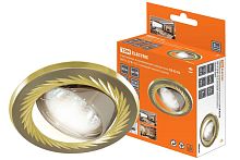 Светильник встраиваемый поворотный Gu5.3 MR16 СВ 02-02 матовый никель/золото, круглый ТДМ          