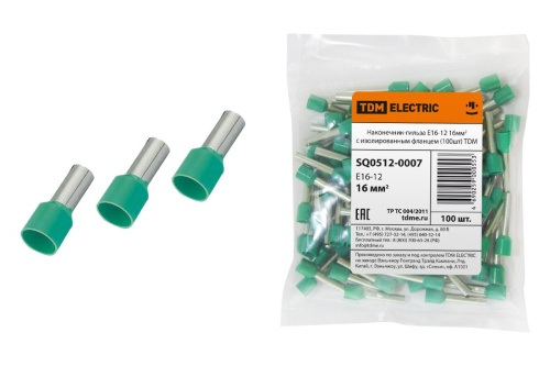 Наконечник-гильза НШВИ Е16-12 16мм2 (100шт) ТДМ                                        