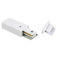 Торцевые элементы для шинопровода (сетевой коннектор, торцевая заглушка) белый Jazzway          