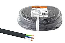 ВВГнг(А) LS 3х2,5 (10 м) ГОСТ           